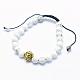 Bracelets tressées avec perles en howlite mat BJEW-F276-E02-1