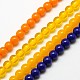 Imitation Amber Resin Round Beads Strands for Buddhist Jewelry Making RESI-A009A-8mm-1