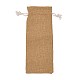 Burlap Packing Pouches ABAG-I001-8x19-02A-2