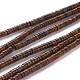 Brins de perles de pierre en bambou naturel G-H230-22-1