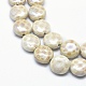 Perle di porcellana ecologiche fatte a mano PORC-P027-B01-3