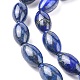 Chapelets de perles en lapis-lazuli naturel G-K311-06-5