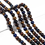 Chapelets de perles d'œil de tigre naturel, Grade a, ronde, 8mm, Trou: 1mm, Environ 50 pcs/chapelet, 15.7 pouce