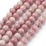 Chapelets de perles en rhodonite naturelle, Grade a, ronde, 8mm, Trou: 1mm, 16 pouce, Environ 47 pcs/chapelet