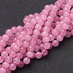 Природного розового кварца нитей бисера, круглые, 6 мм, отверстие : 0.8 мм, около 65 шт / нитка, 15~16 дюйм
