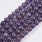 Природных драгоценных камней бисер нитей, аметист, AB класс, круглые, фиолетовые, 6 мм