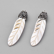Подвески из пресноводных оболочек SHEL-S269-05