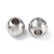 Бусины из нержавеющей стали 201 STAS-G298-02C-P