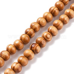 Bracelet wrap perles rondes fleur naturelle amazonite & bois&nbsp;BJEW-JB08092