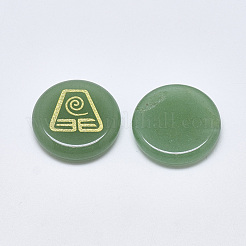 Natürlichen grünen Aventurin Cabochons&nbsp;G-T122-37G