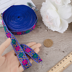 Ruban polyester plat style ethnique 7m&nbsp;OCOR-WH0046-74A