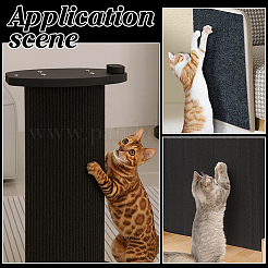 Planche à gratter en polyester pour chat&nbsp;AJEW-WH0481-10B