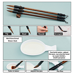 Scrittura ad acqua con tessuto magico a griglia&nbsp;AJEW-PH0002-09