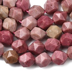 Natur Rhodonit Perlen Stränge&nbsp;G-Z119-A14-03