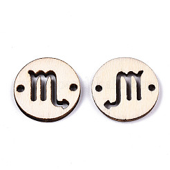 Conectores de eslabones de madera de álamo natural sin terminar&nbsp;LS-WOOD-S045-139A-07