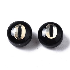 Perles vernissées manuelles&nbsp;LAMP-T009-22-0