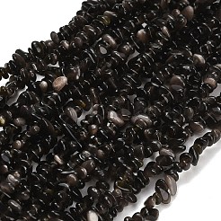 Natürliche silberglänzende Obsidian-Perlenstränge&nbsp;GG-CBAE051-A03-02