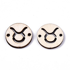 Connecteurs de maillons en bois de peuplier naturel non fini&nbsp;WOOD-S045-139A-01