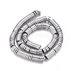 Chapelets de perles en hématite synthétique sans magnétiques&nbsp;X-G-F300-17C-01