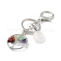 Porte-clés en pierres précieuses mélangées d'opalite naturelle et synthétique&nbsp;KEYC-M022-01