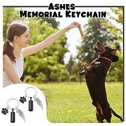 Porte-clés émail alliage&nbsp;KEYC-NB00010