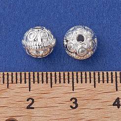 Séparateurs perles en alliage&nbsp;FIND-B029-18S