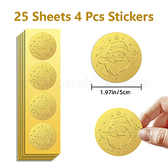Selbstklebende&nbsp;DIY-WH0211-413