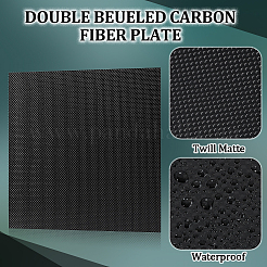 Láminas de fibra de carbono&nbsp;AJEW-WH0880-52A