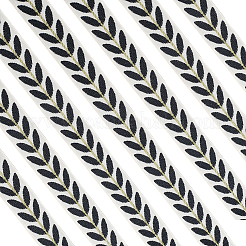 Ruban de polyester&nbsp;OCOR-WH0036-38C-03