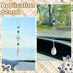 7 pz 7 colori fiore lega e vetro goccia auto ornamenti appesi&nbsp;HJEW-SC0002-72