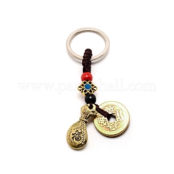 Llavero de hierro&nbsp;AJEW-WH0245-91