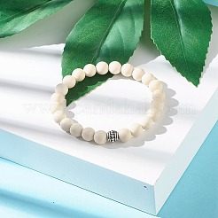 Ensemble de bracelets extensibles reiki anti-stress pour hommes femmes&nbsp;BJEW-JB06895