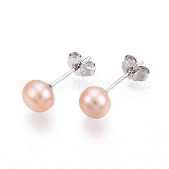 Aretes de bola de perlas&nbsp;EJEW-Q701-01A-01