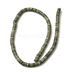Dunkel olivgrün&nbsp;PR-CBA03B0-03A