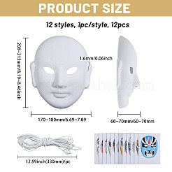12 Stile DIY leere unbemalte Peking-Oper-Maske&nbsp;DIY-BC0014-78