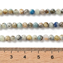 Fili di perle di azzurrite blu naturale&nbsp;GG-CBAE031-A03-4mm