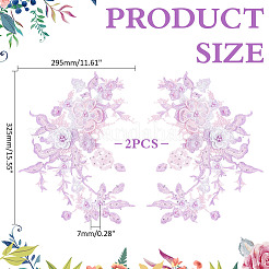 Fil à broder en polyester 3d&nbsp;PATC-WH0023-20A