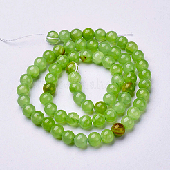 Perles fleur naturelle de jade brins&nbsp;GSR6mmC193