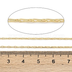 Catene di collegamento in ottone&nbsp;CHC-P017-04G
