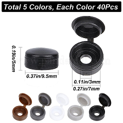 200 tapón de plástico para tornillos de valla de muebles de 5 colores&nbsp;FIND-GF0004-65
