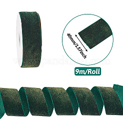 Ruban velours simple face scintillant 9 m&nbsp;OCOR-TAC0034-05B