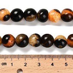 Gefärbt natürliche Achat Perlen Stränge&nbsp;G-G203-10C-10mm