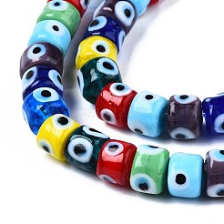 Fatti a mano in vetro murano male occhio fili di perline&nbsp;LAMP-WH0006-05I