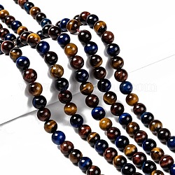 Natural Tiger Eye Beads Strands, Grade A, Round, 8mm, Hole: 1mm, about 50pcs/strand, 15.7 inch