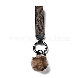 Schlüsselanhänger aus Kunstleder, mit Kugel aus Legierung und Polyacrylnitril für Taschendekorationen, Kamel, 187 mm