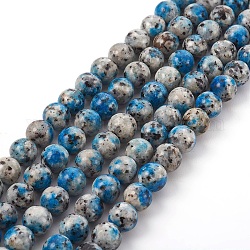 Fili di perline di pietra k2 imitazione giada naturale/goccia di pioggia azzurrite, tinto, tondo, 8mm, Foro: 1 mm, circa 45pcs/filo, 14.96 pollice (38 cm)