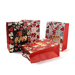 4 цвет бумажных подарочных пакетов ко Дню святого Валентина, прямоугольные сумки для покупок, свадебные подарочные пакеты с ручками, разноцветные, слово, развернуть: 23x18x10.3 см, fold: 23.3x18x0.4cm