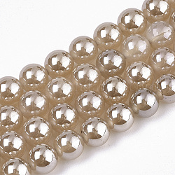 Naturelles teints perles agate brins, perles de culture de imitation , ronde, amande blanchie, 8mm, Trou: 1mm, Environ 48~49 pcs/chapelet, 14.96 pouce ~ 15.16 pouces (38 cm ~ 38.5 cm)