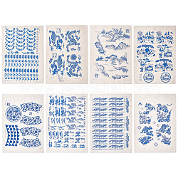 Benecreat 8 planches 8 décalcomanies style papier céramique, poterie céramique argile papier de transfert, papier fleur sous glaçure, style de porcelaine bleue et blanche, bleu royal, 530x380x0.1mm, 1 feuille/style