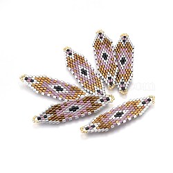 Liens de perles de rocaille japonaises miyuki & toho, motif de tissage, forme de la navette, colorées, 50~52x13~14x1.7mm, Trou: 1.5mm